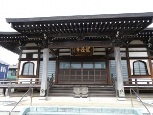 令和5年(2023年)3月31日、春彼岸のお参りで、三鷹の大澤山龍源寺にお参りしました。