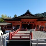 令和5年(2023年)6月3日～5日、勇武館は初めて、第28回宮島嚴島神社奉納古武道演武大会に参加させて頂き、剣術天然理心流をご披露しました。